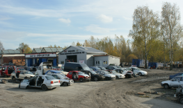 утылізацыя аўтамабіляў, купля аўтамабіляў, патрыманых запчастак